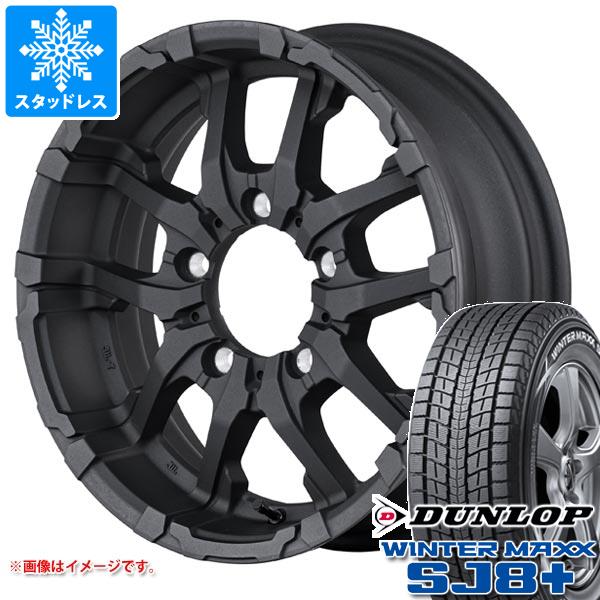 【タイヤ交換対象】ジムニー用 スタッドレス ダンロップ ウインターマックス SJ8 プラス 175/80R16 91Q ナイトロパワー M26 クロスファング タイヤホイール4本セット｜タイヤ1番OFF-ROAD