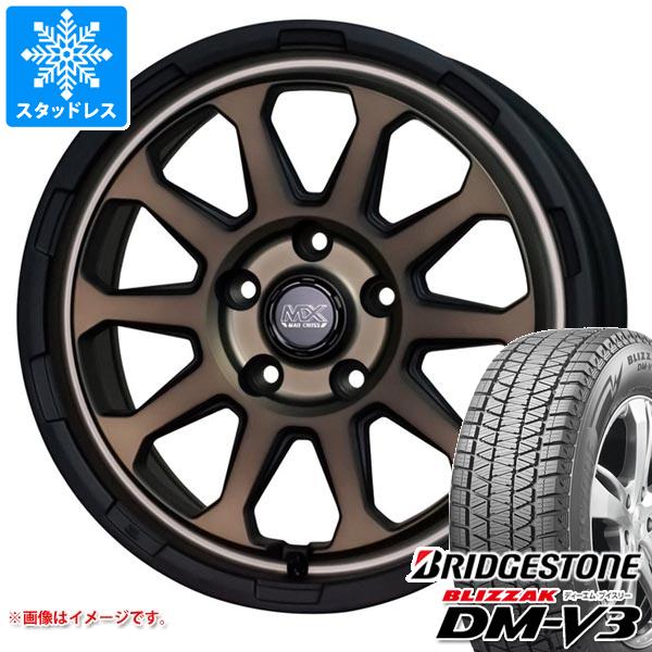 【タイヤ交換対象】デリカD5用 スタッドレス ブリヂストン ブリザック DM-V3 235/65R17 108Q XL マッドクロスレンジャー タイヤホイール4本セット｜タイヤ1番OFF-ROAD