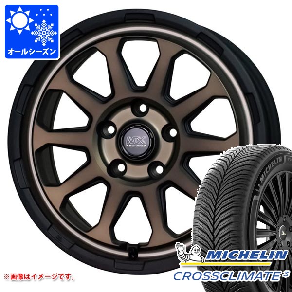ミツビシ デリカD5用 オールシーズンタイヤ ミシュラン クロスクライメート3 225/65R17 106V XL マッドクロスレンジャー 7.0-17 タイヤホイール4本セット｜タイヤ1番OFF-ROAD