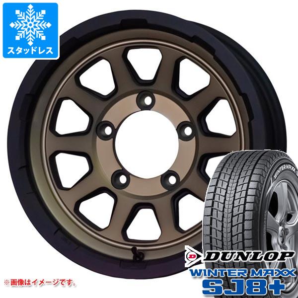 【タイヤ交換対象】5本セット ジムニー用 スタッドレス ダンロップ ウインターマックス SJ8 プラス 175/80R16 91Q マッドクロスレンジャー タイヤホイール5本セット|タイヤ1番OFF-ROAD