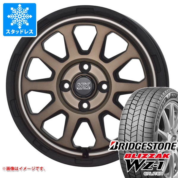 【タイヤ交換対象】スズキ ハスラー用 スタッドレス ブリヂストン ブリザック WZ-1 165/65R14 79Q マッドクロスレンジャー タイヤホイール4本セット