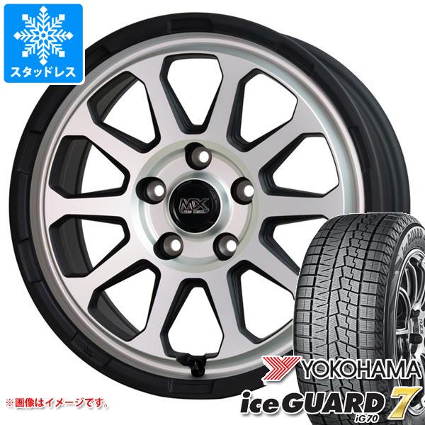【タイヤ交換対象】CX-8 KG系用 スタッドレス ヨコハマ アイスガードセブン iG70 225/65R17 102Q マッドクロスレンジャー タイヤホイール4本セット｜タイヤ1番OFF-ROAD