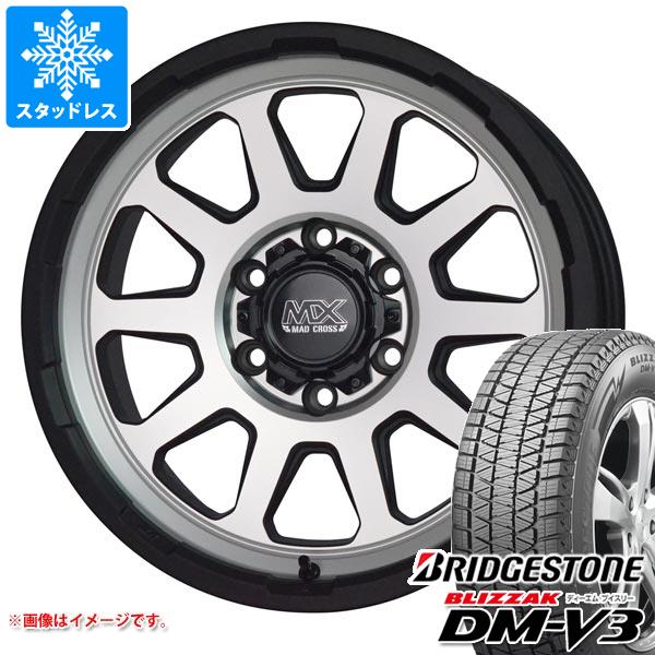 【タイヤ交換対象】ハイラックス 120系用 スタッドレス ブリヂストン ブリザック DM-V3 265/65R17 112Q マッドクロスレンジャー タイヤホイール4本セット
