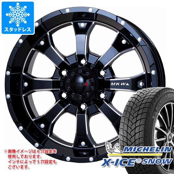 【タイヤ交換対象】ランドクルーザー プラド 150系用 スタッドレス ミシュラン エックスアイススノー SUV 265/65R17 112T MKW MK-46 M/L+ タイヤホイール4本セット