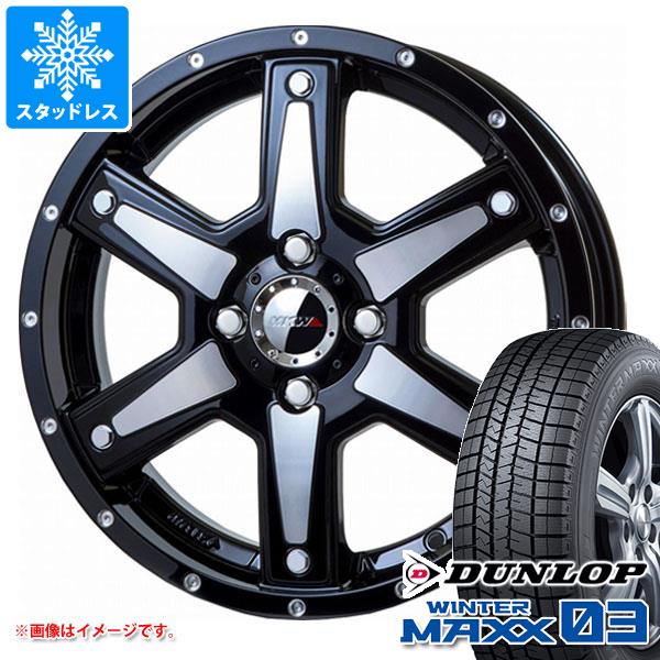 【タイヤ交換対象】スタッドレスタイヤ ダンロップ ウインターマックス03 WM03 165/55R15 75Q & MKW MK-56 4.5-15 タイヤホイール4本セット165/55-15 DUNLOP WINTER MAXX 03 WM03|タイヤ1番OFF-ROAD
