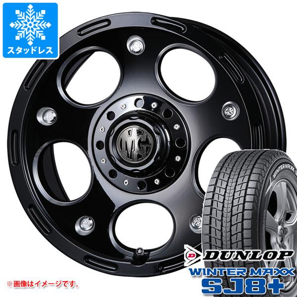 【タイヤ交換対象】5本セット スズキ ジムニーノマド JC74W用 スタッドレス ダンロップ ウインターマックス SJ8 プラス 215/70R16 100Q クリムソン MG デーモン タイヤホイール5本セット｜タイヤ1番OFF-ROAD