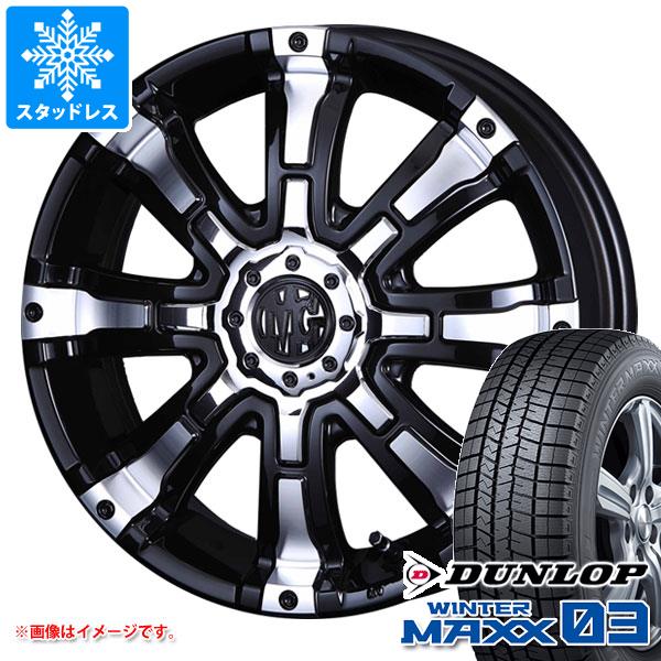 【タイヤ交換対象】スタッドレスタイヤ ダンロップ ウインターマックス03 WM03 165/60R15 77Q ＆ クリムソン MG ビースト 5.0-15 タイヤホイール4本セット165/60-15 DUNLOP WINTER MAXX 03 WM03｜タイヤ1番OFF-ROAD