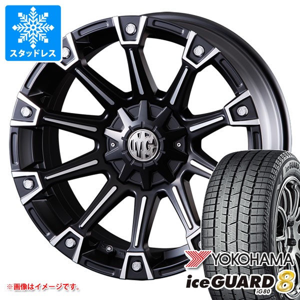 【タイヤ交換対象】スタッドレスタイヤ ヨコハマ アイスガードエイト iG80 225/65R17 102Q ＆ クリムソン MG モンスター 7.0-17 タイヤホイール4本セット225/65-17 YOKOHAMA iceGUARD8 iG80
