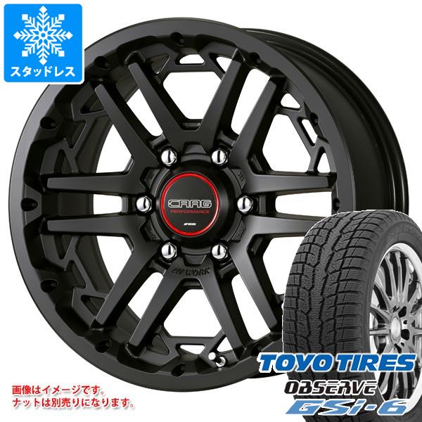 【タイヤ交換対象】ハイラックス 120系用 スタッドレス トーヨー オブザーブ GSi-6 265/65R17 112Q ワーク クラッグ T-グラビック3 タイヤホイール4本セット|タイヤ1番OFF-ROAD