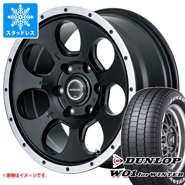 【タイヤ交換対象】トヨタ ハイエース 200系用 スタッドレス ダンロップ W01 for ウィンター 195/80R15 107/105N ホワイトレター ロードマックス WO-7 タイヤホイール4本セット