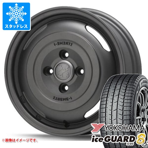 【タイヤ交換対象】スズキ ハスラー用 スタッドレス ヨコハマ アイスガードエイト iG80 165/70R14 81Q MLJ エクストリームJ ジャーニー タイヤホイール4本セット｜タイヤ1番OFF-ROAD