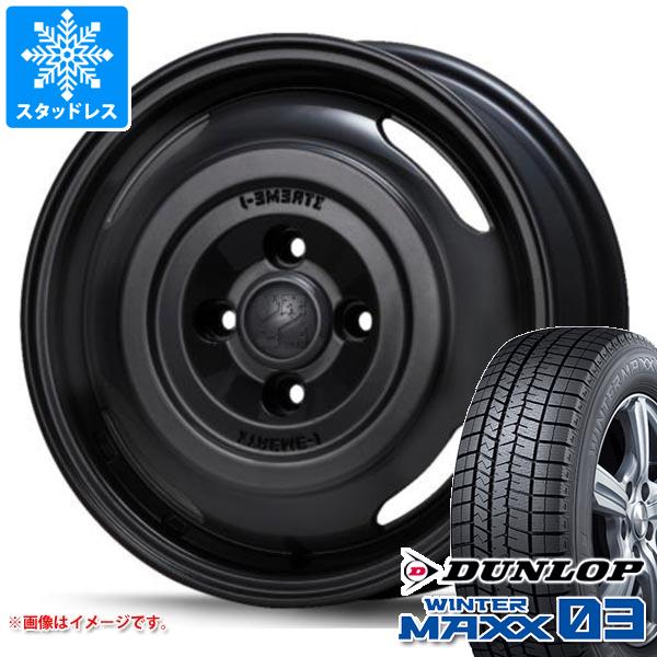 【タイヤ交換対象】ハスラー用 スタッドレス ダンロップ ウインターマックス03 WM03 165/70R14 81Q MLJ エクストリームJ ジャーニー タイヤホイール4本セット 65,340円