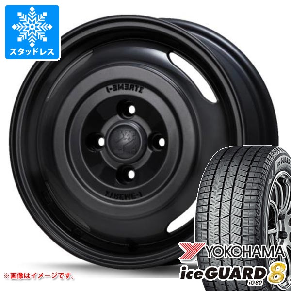 【タイヤ交換対象】スズキ ハスラー用 スタッドレス ヨコハマ アイスガードエイト iG80 165/65R14 79Q MLJ エクストリームJ ジャーニー タイヤホイール4本セット