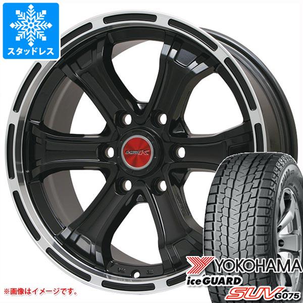 【タイヤ交換対象】5本セット FJクルーザー 10系用 スタッドレス ヨコハマ アイスガード SUV G075 265/70R17 115Q B マッド K タイヤホイール5本セット 117,375円