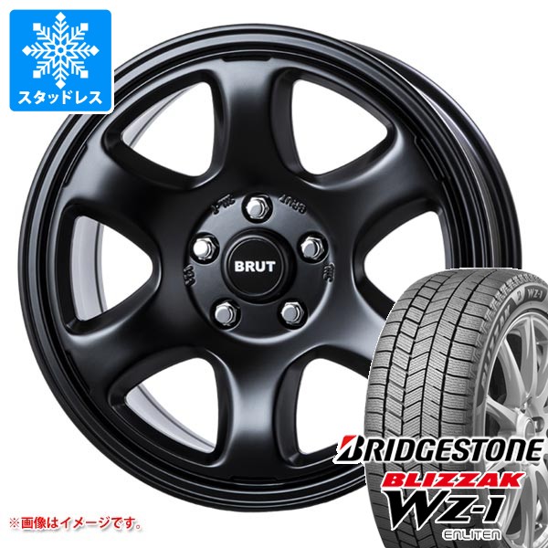 【タイヤ交換対象】スタッドレスタイヤ ブリヂストン ブリザック WZ-1 225/60R17 99Q ＆ ブルート BR-44 7.5-17 タイヤホイール4本セット225/60-17 BRIDGESTONE BLIZZAK WZ-1