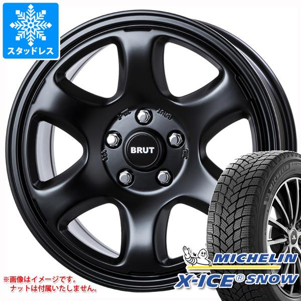 【タイヤ交換対象】スタッドレスタイヤ ミシュラン エックスアイススノー 225/60R17 103T XL & ブルート BR-44 7.5-17 タイヤホイール4本セット225/60-17 MICHELIN X-ICE SNOW|タイヤ1番OFF-ROAD