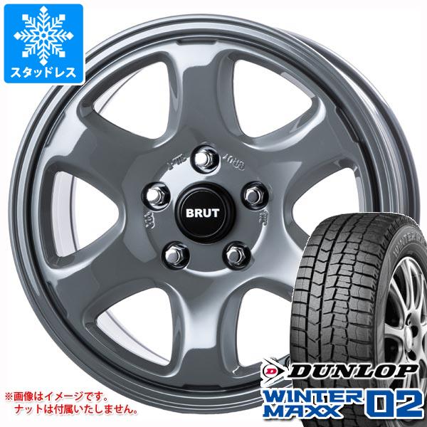 【タイヤ交換対象】スタッドレスタイヤ ダンロップ ウインターマックス02 WM02 225/60R17 99Q & ブルート BR-44 7.5-17 タイヤホイール4本セット225/60-17 DUNLOP WINTER MAXX 02 WM02|タイヤ1番OFF-ROAD