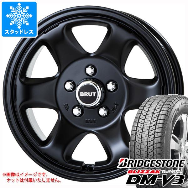 【タイヤ交換対象】スタッドレスタイヤ ブリヂストン ブリザック DM-V3 225/70R16 103Q ＆ ブルート BR-44 デリカD:5用 6.5-16 タイヤホイール4本セット225/70-16 BRIDGESTONE BLIZZAK DM-V3｜タイヤ1番OFF-ROAD