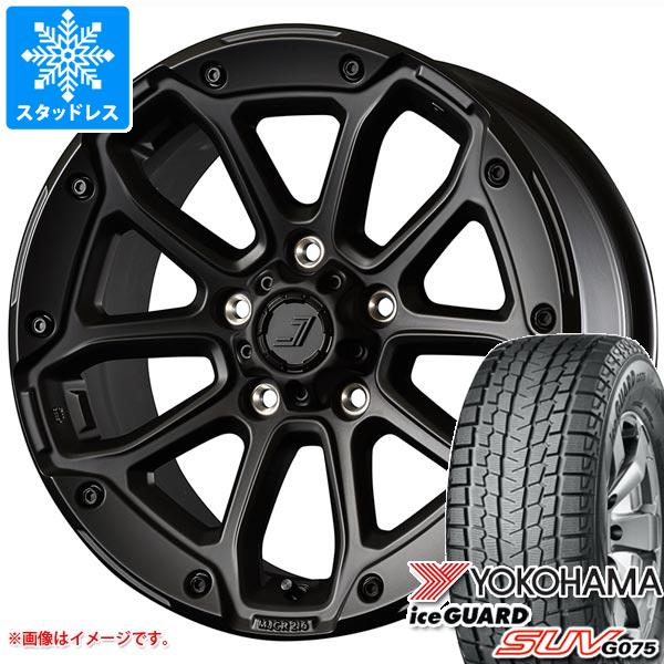 【タイヤ交換対象】デリカD5用 スタッドレス ヨコハマ アイスガード SUV G075 215/70R16 100Q ジェップセン MJCR 216 タイヤホイール4本セット