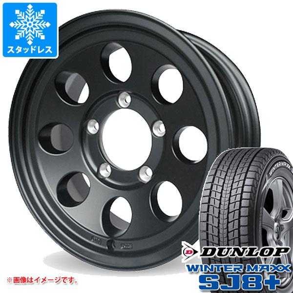 【タイヤ交換対象】5本セット ジムニー JB64W用 スタッドレス ダンロップ ウインターマックス SJ8 プラス 215/70R16 100Q ジムライン タイプ2 タイヤホイール5本セット