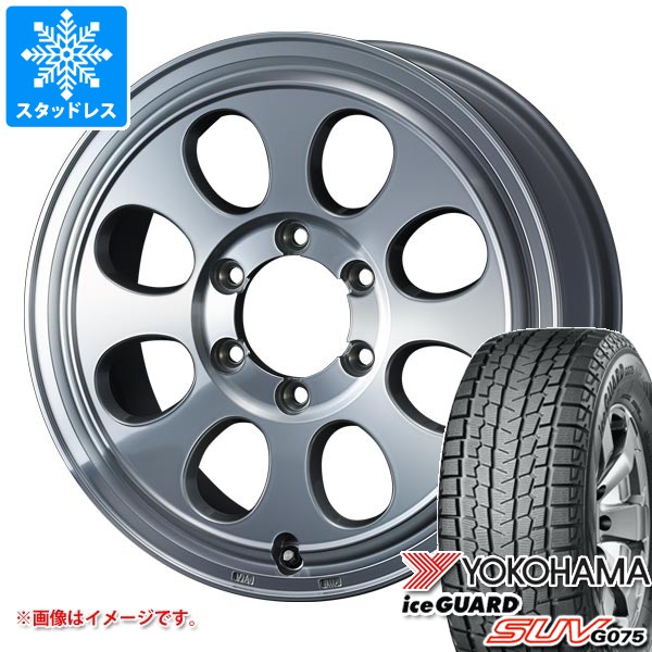 【タイヤ交換対象】トヨタ ランドクルーザー250用 スタッドレス ヨコハマ アイスガード SUV G075 245/70R18 110Q ジムライン タイプ2 タイヤホイール4本セット