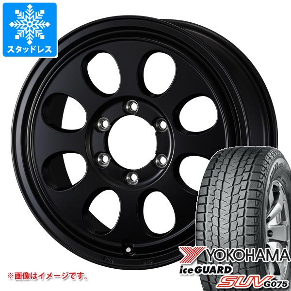 【タイヤ交換対象】トヨタ ランドクルーザー250用 スタッドレス ヨコハマ アイスガード SUV G075 245/70R18 110Q ジムライン タイプ2 タイヤホイール4本セット