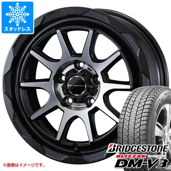 【タイヤ交換対象】スタッドレスタイヤ ブリヂストン ブリザック DM-V3 225/70R16 103Q ＆ マッドヴァンス06 7.0-16 タイヤホイール4本セット225/70-16 BRIDGESTONE BLIZZAK DM-V3