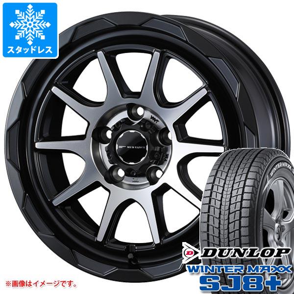 【美品】デリカD5取外 215/70R16トランパスTX エクシーダE06 4本 美品】デリカD5取外 215/70R16トランパスTX エクシーダE06 4本