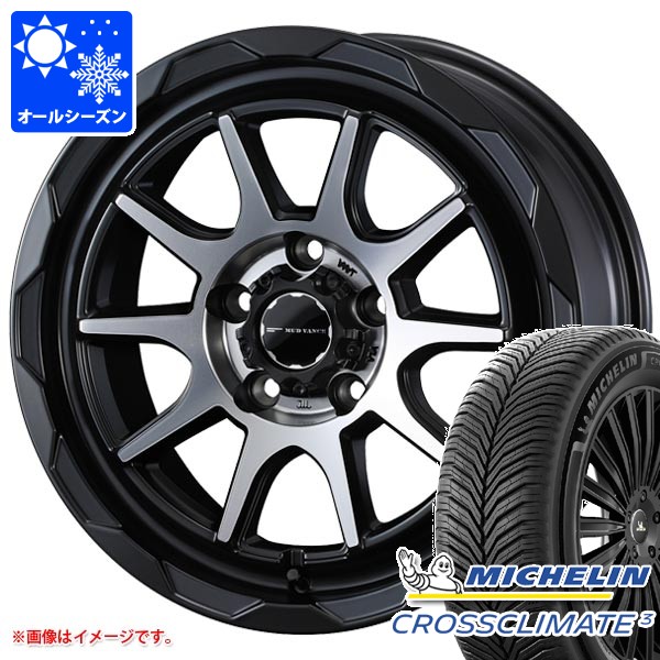 トヨタ ランドクルーザー プラド 150系用 オールシーズンタイヤ ミシュラン クロスクライメート3 265/60R18 110H マッドヴァンス06 8.0-18 タイヤホイール4本セット|タイヤ1番OFF-ROAD