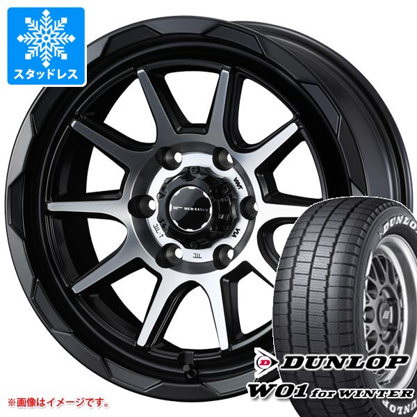 【タイヤ交換対象】トヨタ ハイエース 200系用 スタッドレス ダンロップ W01 for ウィンター 215/65R16C 109/107N ホワイトレター マッドヴァンス06 タイヤホイール4本セット|タイヤ1番OFF-ROAD