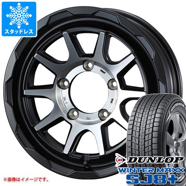 【タイヤ交換対象】スズキ ジムニーノマド JC74W用 スタッドレス ダンロップ ウインターマックス SJ8 プラス 215/70R16 100Q マッドヴァンス06 タイヤホイール4本セット