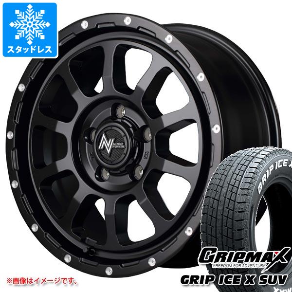 【タイヤ交換対象】トヨタ RAV4 50系用 スタッドレス グリップマックス グリップアイスエックス SUV 225/65R17 102T ホワイトレター ナイトロパワー M10 パーシング タイヤホイール4本セット