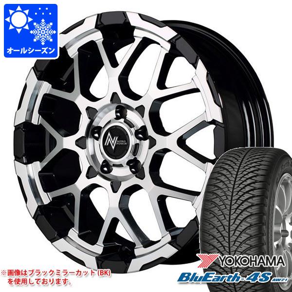 【タイヤ交換対象】ミツビシ デリカD5用 オールシーズンタイヤ ヨコハマ ブルーアース4S AW21 225/55R18 98V ナイトロパワー M28 バレット 7.0-18 タイヤホイール4本セット