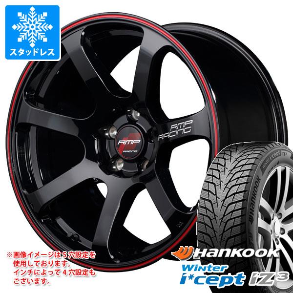 【タイヤ交換対象】スタッドレスタイヤ ハンコック ウィンターアイセプト iZ3 X for SUV W636A 225/65R17 106T XL ＆ MID レーシング R07 7.0-17 タイヤホイール4本セット225/65-17 HANKOOK Winter i cept iZ3 X for SUV W636A