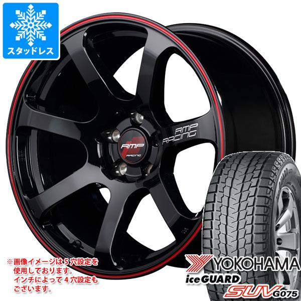 【タイヤ交換対象】スタッドレスタイヤ ヨコハマ アイスガード SUV G075 225/65R18 103Q ＆ MID レーシング R07 7.5-18 タイヤホイール4本セット225/65-18 YOKOHAMA iceGUARD SUV G075｜タイヤ1番OFF-ROAD