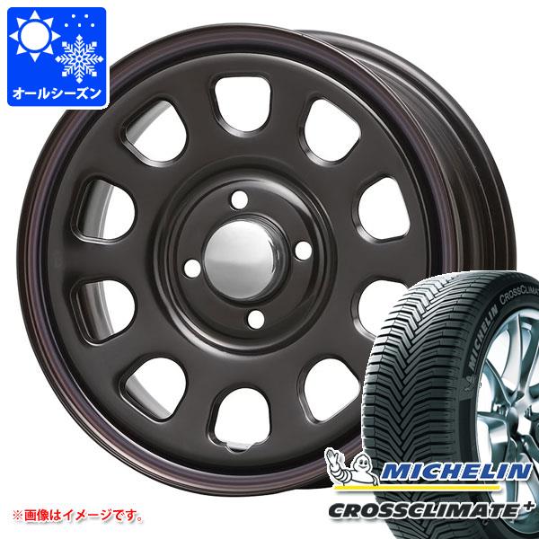 【タイヤ交換対象】ハスラー用 オールシーズンタイヤ ミシュラン クロスクライメートプラス 165/70R14 85T XL MLJ デイトナ SS 5.0-14 タイヤホイール4本セット