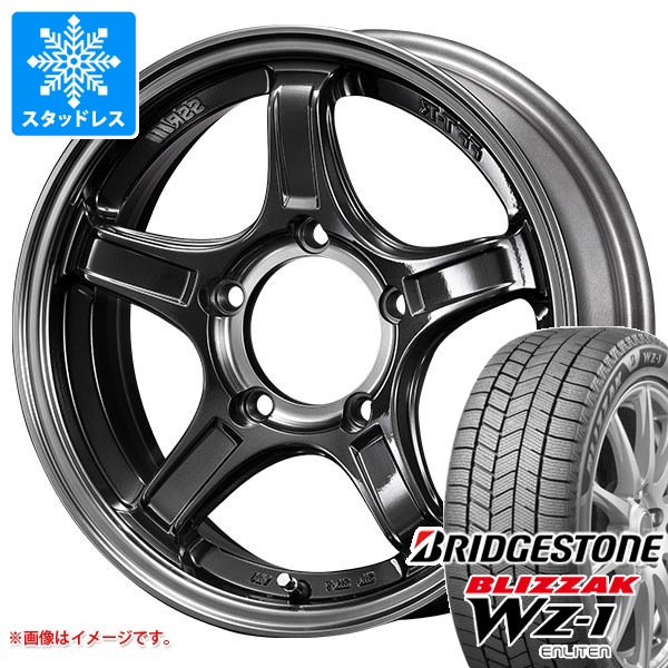 【タイヤ交換対象】5本セット スズキ ジムニー用 スタッドレス ブリヂストン ブリザック WZ-1 175/80R16 91Q 2025年10月発売サイズ SSR ディバイド X03J タイヤホイール5本セット｜タイヤ1番OFF-ROAD