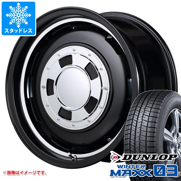 【タイヤ交換対象】ダイハツ アトレーワゴン S300系用 スタッドレス ダンロップ ウインターマックス03 WM03 165/65R14 79Q ガルシア シスコ タイヤホイール4本セット|タイヤ1番OFF-ROAD
