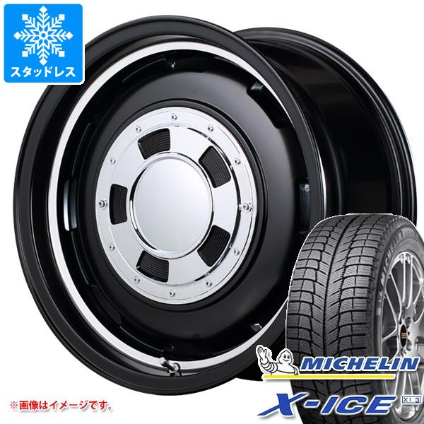 スタッドレスタイヤ ミシュラン エックスアイス Xi3 165 65r14 79t ガルシア シスコ タイヤホイール4本セット165 65 14 Michelin X Ice Xi3 Medfited Org