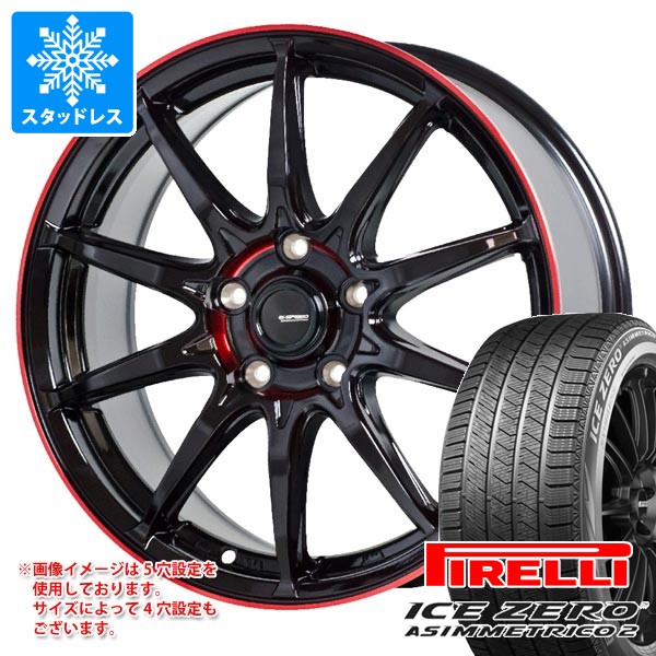 スタッドレスタイヤ ピレリ アイスゼロアシンメトリコ2 225/45R18 95H XL ＆ ジースピード P-05R 8.0-18 タイヤホイール4本セット 225/45-18 PIRELLI ICE ZERO ASIMMETRICO2｜タイヤ1番OFF-ROAD