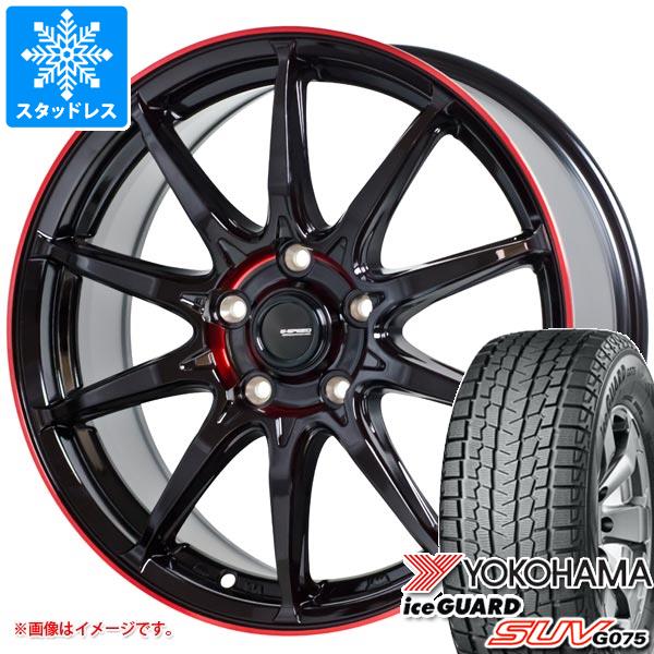【タイヤ交換対象】スタッドレスタイヤ ヨコハマ アイスガード SUV G075 235/60R18 107T XL & ジースピード P-05R 8.0-18 タイヤホイール4本セット235/60-18 YOKOHAMA iceGUARD SUV G075|タイヤ1番OFF-ROAD