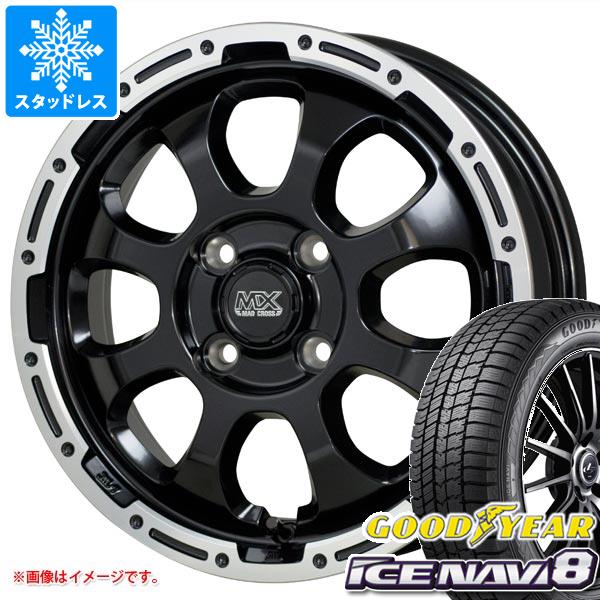 【タイヤ交換対象】スタッドレスタイヤ グッドイヤー アイスナビ8 155/65R14 75Q ＆ マッドクロスグレイス 4.5-14 タイヤホイール4本セット155/65-14 GOODYEAR ICE NAVI 8｜タイヤ1番OFF-ROAD