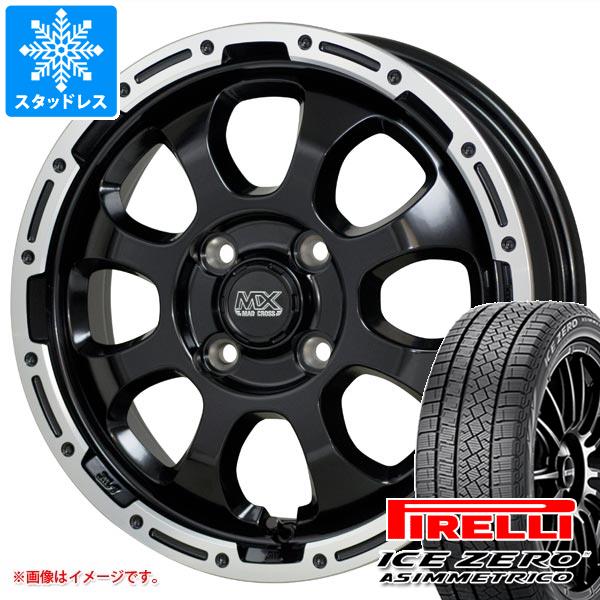 【タイヤ交換対象】ライズ用 スタッドレス ピレリ アイスゼロアシンメトリコ 195/65R16 92H マッドクロスグレイス タイヤホイール4本セット 70,345円