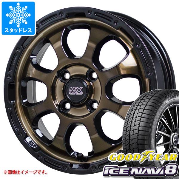 【タイヤ交換対象】ハスラー用 スタッドレス グッドイヤー アイスナビ8 165/70R14 81Q マッドクロスグレイス タイヤホイール4本セット|タイヤ1番OFF-ROAD