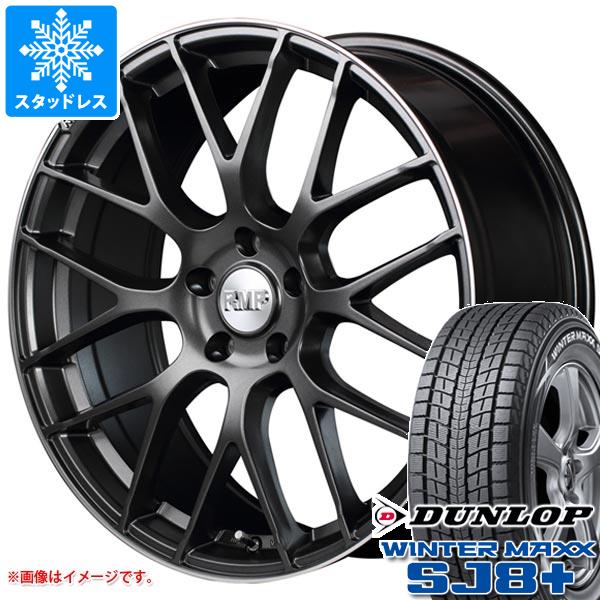 【タイヤ交換対象】スタッドレスタイヤ ダンロップ ウインターマックス SJ8 プラス 225/55R18 98Q ＆ MID エクスクルーシブ 028F 8.0-18 タイヤホイール4本セット225/55-18 DUNLOP WINTER MAXX SJ8+｜タイヤ1番OFF-ROAD