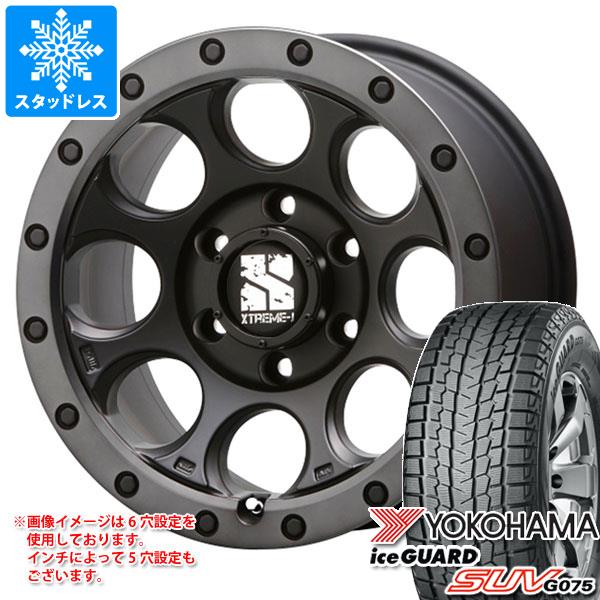 【タイヤ交換対象】トヨタ ランドクルーザー250用 スタッドレス ヨコハマ アイスガード SUV G075 265/70R18 116T XL MLJ エクストリームJ XJ03 タイヤホイール4本セット
