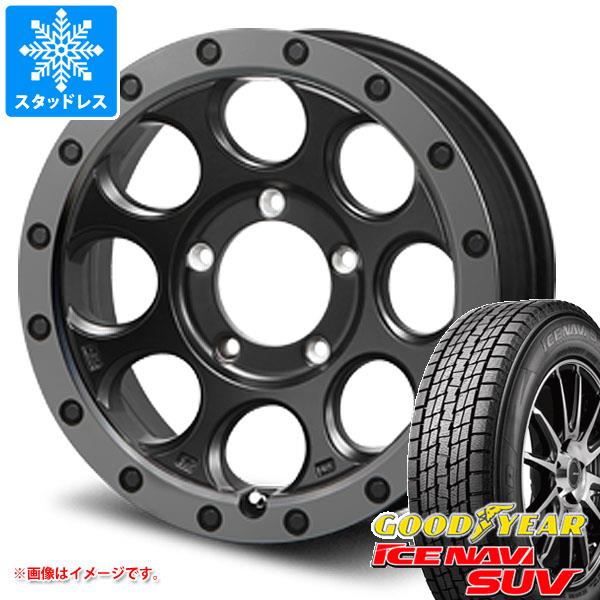 【タイヤ交換対象】ジムニー JB64W用 スタッドレス グッドイヤー アイスナビ SUV 215/70R16 100Q MLJ エクストリームJ XJ03 タイヤホイール4本セット