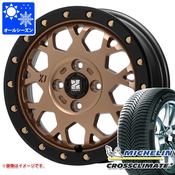 【タイヤ交換対象】ハイゼットトラック S500系用 オールシーズンタイヤ ミシュラン クロスクライメートプラス 165/65R14 83T XL MLJ エクストリームJ XJ04 4.5-14 タイヤホイール4本セット