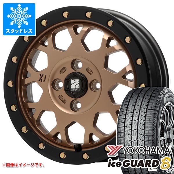 【タイヤ交換対象】スズキ ハスラー用 スタッドレス ヨコハマ アイスガードエイト iG80 165/70R14 81Q MLJ エクストリームJ XJ04 タイヤホイール4本セット
