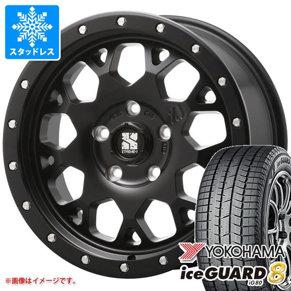 【タイヤ交換対象】ジープ レネゲード BU/BV系用 スタッドレス ヨコハマ アイスガードエイト iG80 215/60R17 96Q MLJ エクストリームJ XJ04 タイヤホイール4本セット